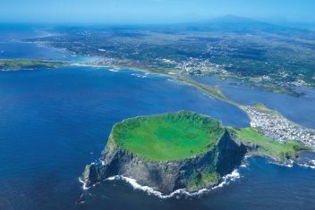 Pico Seongsan Ilchulbong, Jeju — Seúl y Jeju