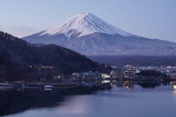 TAKAYAMA -KAWAGUCHIKO — Japón por libre en bus
