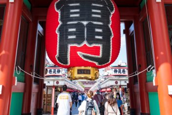 TOKYO — Japón Rascacielos y Tatamis
